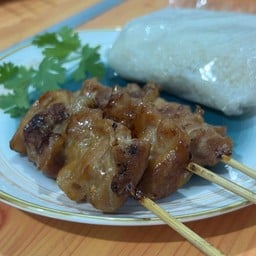 หมูปิ้ง คุณน้อย อินทามระ 26