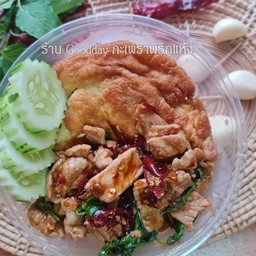 Goodday กะเพราพริกแห้ง