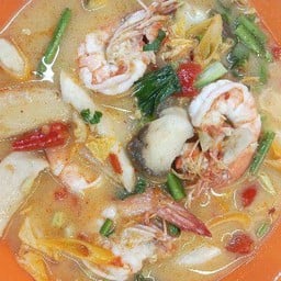 ต้มยำรวมมิตร