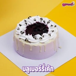 เค้กวันเกิด บลูเบอร์รี่เค้ก ครึ่งปอน์ด