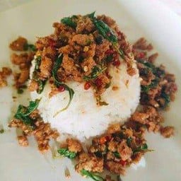 กะเพรา 40  เย่เฮ๊จุกๆ สาขาที่ 1