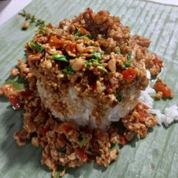 ราดหน้าอินเตอร์ชายเขาสงขลา