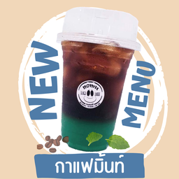 อเมริกาโน่ มิ้นท์