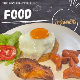 ข้าวผัดอเมริกัน