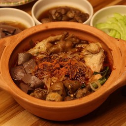 เตี๋ยวฮ้อนตี๋นน!!(หม่าล่า)