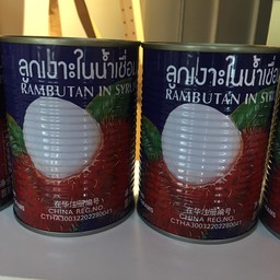 เงาะจิงโจ้