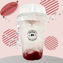 สตรอว์เบอร์รี่โซดา