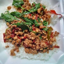อาหารป่า by ยายมัน