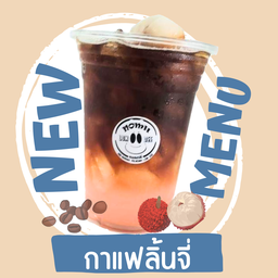 อเมริกาโน่ ลิ้นจี่