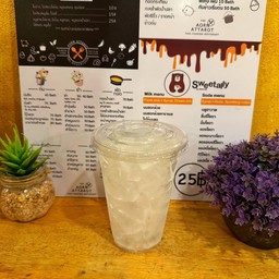 น้ำเเข็งเปล่า 16 oz.