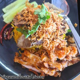 ข้าวหมกเนื้อ+ไก่ทอด