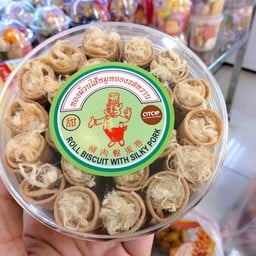 ทองม้วนสายชลใหญ่