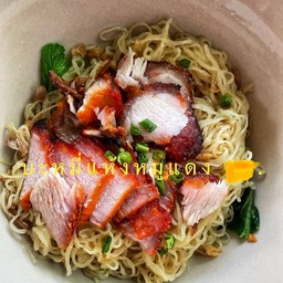 บะหมี่น้ำใสหมูแดง