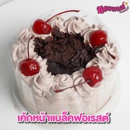 A แบล็คฟอเรสต์ ครึ่งปอน์ด