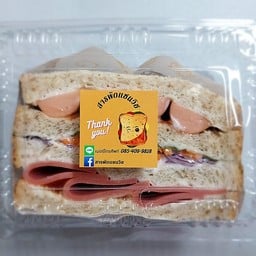 แซนวิชสุขภาพไส้กรอกโบโลน่า