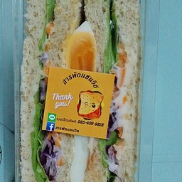 แซนวิชสุขภาพไข่ดาวอย่างเดียว แบบสามเหลี่ยม