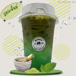 Mint Black Matcha มัทฉะเย็นมิ้นต์(ไม่ใส่นม)