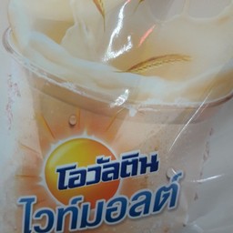 ไวมอล หวานมัน