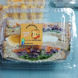 แซนวิชสุขภาพไข่ดาวอย่างเดียว