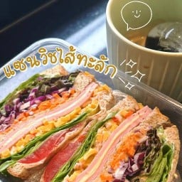 ปลาหมึกย่าง นางพญา (ย่านตลาดพลู😘) 1