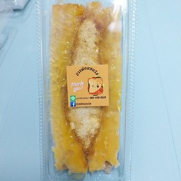 แซนวิชโบราณหมูหยอง ขนมปังโฮลวิล