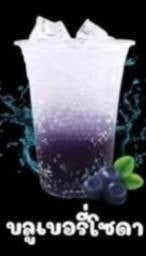 จอย บ.ข.ส