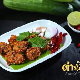 ลาบหมูทอด