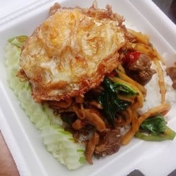 เจ๊เล็ก ซอย1