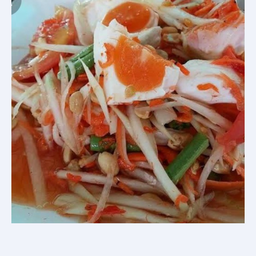 ตำไทยไข่เค็ม