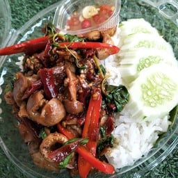 ครัวยายยงค์