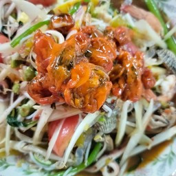 ตำป่าทะเลหอยดอง