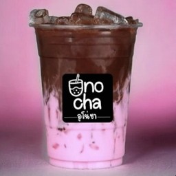 Cocoa Strawberry