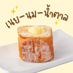 ปังปิ้งเนยนมน้ำตาล