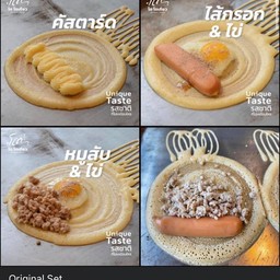 โตเกียว สาขากะทู้ ภูเก็ต กะทู้