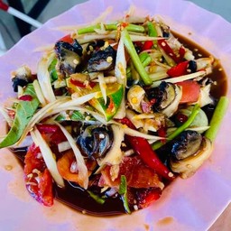 ส้มตำใส่หอย