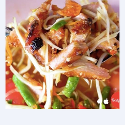 ตำคอหมูย่าง