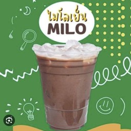 ไมโลเย็น