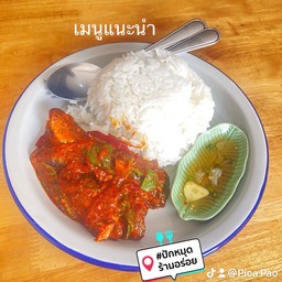 กะเพราปลากระป๋องคั่วพริกแห้ง