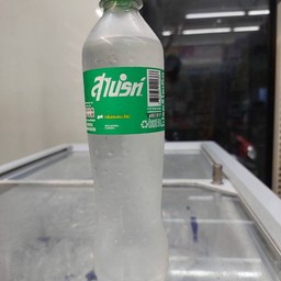 พุงป่องตามสั่ง