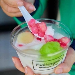 ทับทิมสยาม ตลาดมารวย ตลาดมารวย