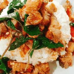 ครัวท่าข้าม อาหารตามสั่ง ไม่มีสาขา