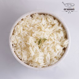 ข้าวเปล่า