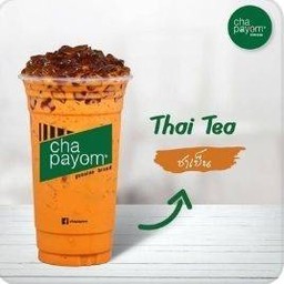 ชาพะยอม สาขาตลาดบ้านกอก