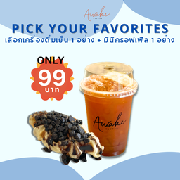 จับคู่เครื่องดื่ม+ครอฟเฟิล