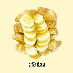 ก้อนเนยถั่ว + กล้วย + คาราเมล