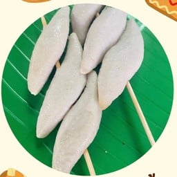 ยำสะท้าน