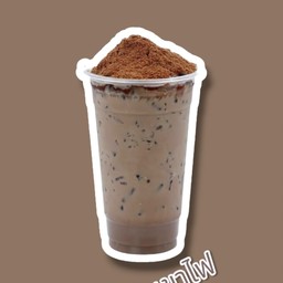 โอวัลติน ภูเขาไฟ