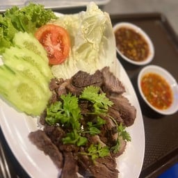 ส้มตำ ยำ ลาบ Drinkkling