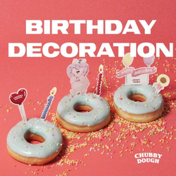 Birthday Decoration ชุดปักตกแต่งวันเกิดจำนวน8ชิ้น