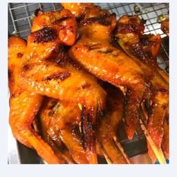 ปีกไก่ย่าง
